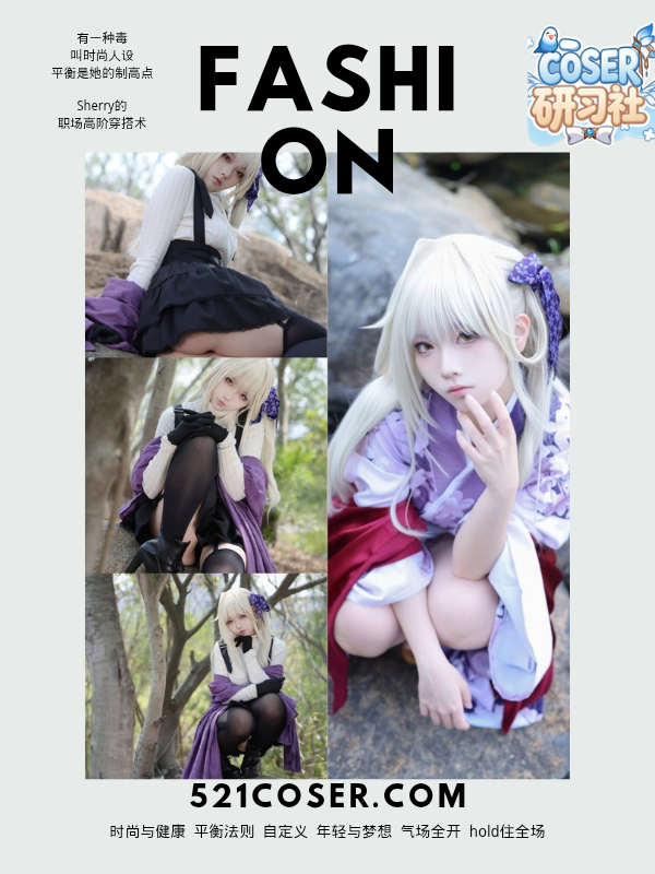 #G44不会受伤 – NO.177 恋冢爱 [68P]