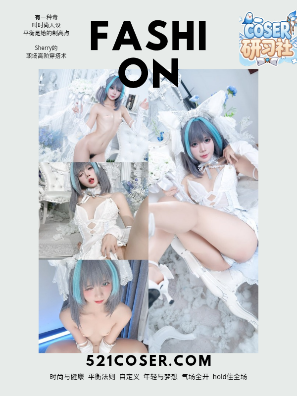 #PoppaChan – NO.151 Cheshire Wedding [97P+4V-]