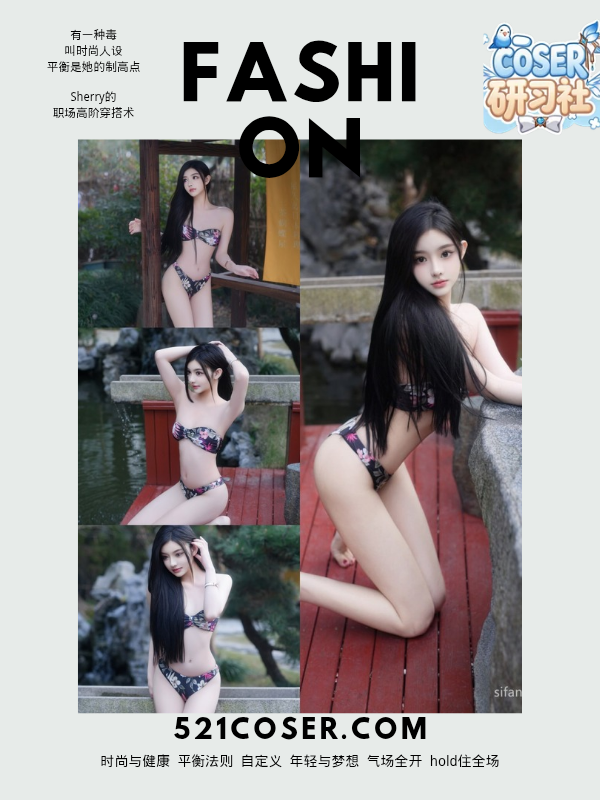 #龙雪儿 – NO.002 泳衣 [75P+2V]