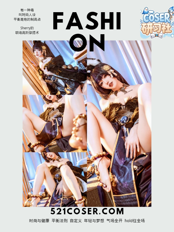 #桃良阿宅 – NO.027 武藏 [44P]