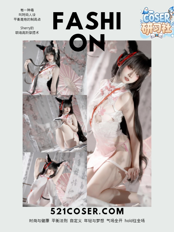#纸悦Etsu_ko – NO.038 碧蓝航线 长门旗袍 [60P]