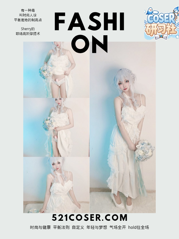 #筱田甜 – NO.001 雪女未亡人 [83P]