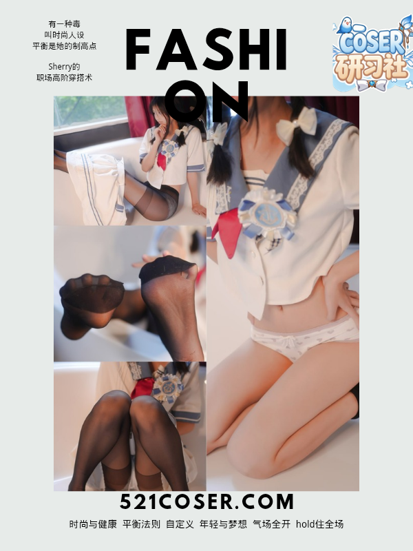 #小婕 – NO.003 水手服黑丝 [60P]