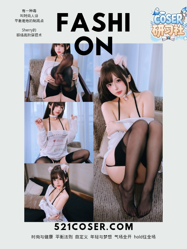#日奈娇 – NO.255 家里的猫 [168P+3V]