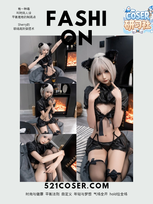 #金鱼kinngyo(花音栗子) – NO.032 迷路的黑猫 [76P]