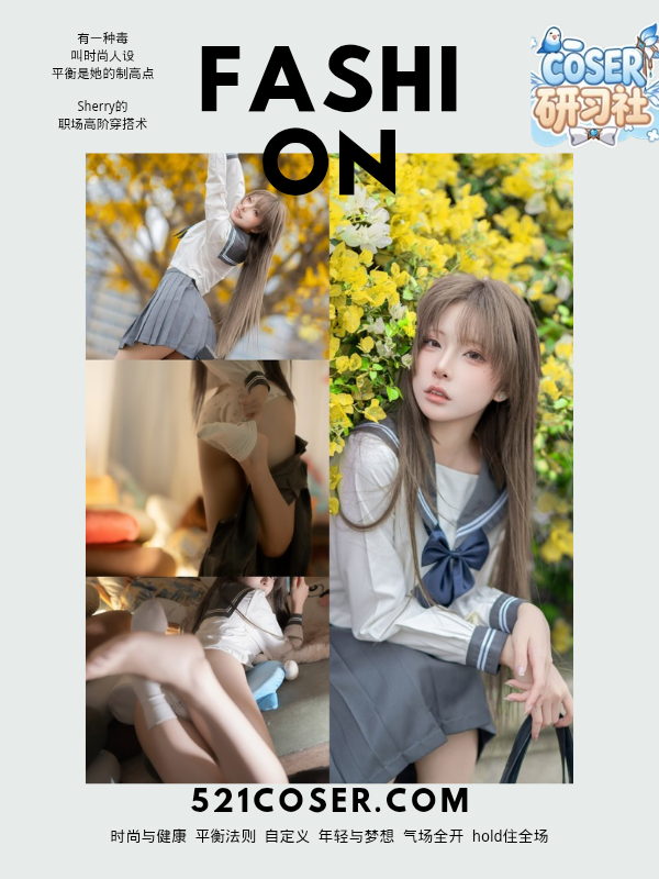 #纸悦Etsu_ko – NO.042 真爱JK [35P]