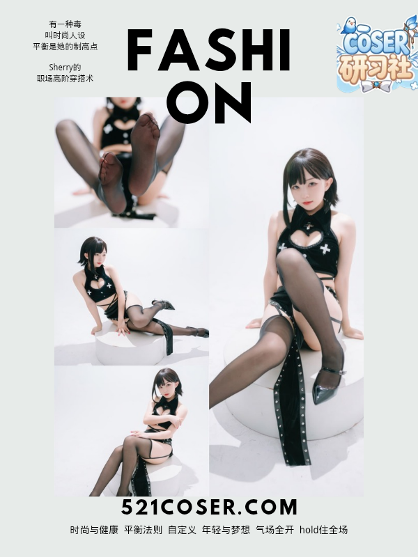 #花铃 – NO.038 吊带袜修女 [71P]